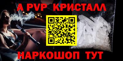 MESCALINE Краснодар