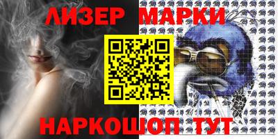 MESCALINE Краснодар