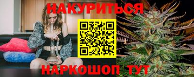 дживик Краснознаменск