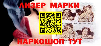 дживик Краснознаменск