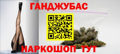 амф Кунгур