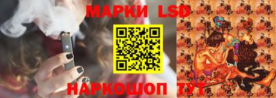MESCALINE Краснодар