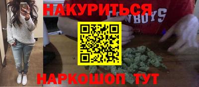 дживик Краснознаменск