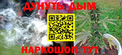 MESCALINE Краснодар