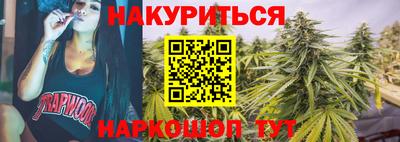 дживик Краснознаменск