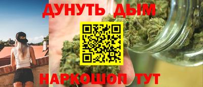 дживик Краснознаменск
