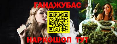 дживик Краснознаменск