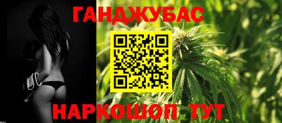 MESCALINE Краснодар