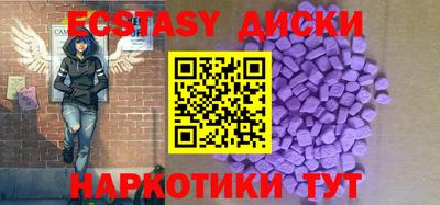 дживик Краснознаменск