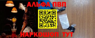 MESCALINE Краснодар