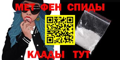 дживик Краснознаменск