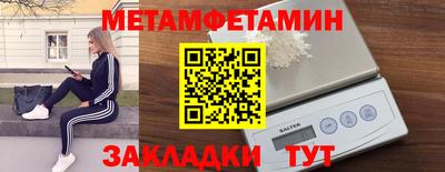 MESCALINE Краснодар