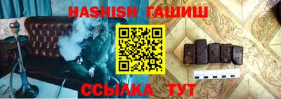 MESCALINE Краснодар