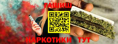 дживик Краснознаменск