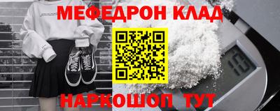 хмурый Кулебаки