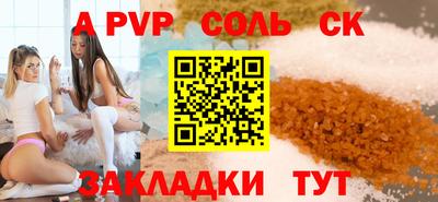MESCALINE Краснодар