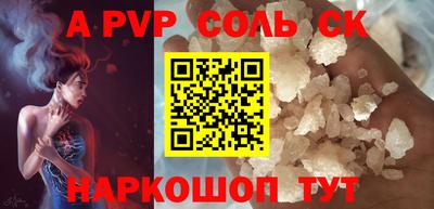 MESCALINE Краснодар