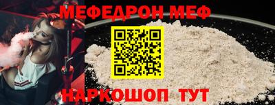дживик Краснознаменск